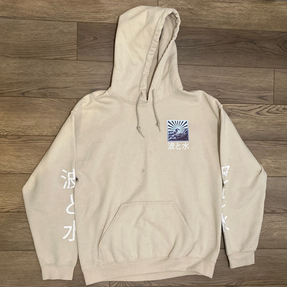 Neon Riot Wave Hooded Sweatshirt